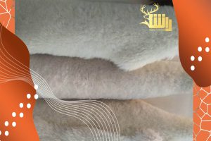 چرم گوسفندی مرینوس